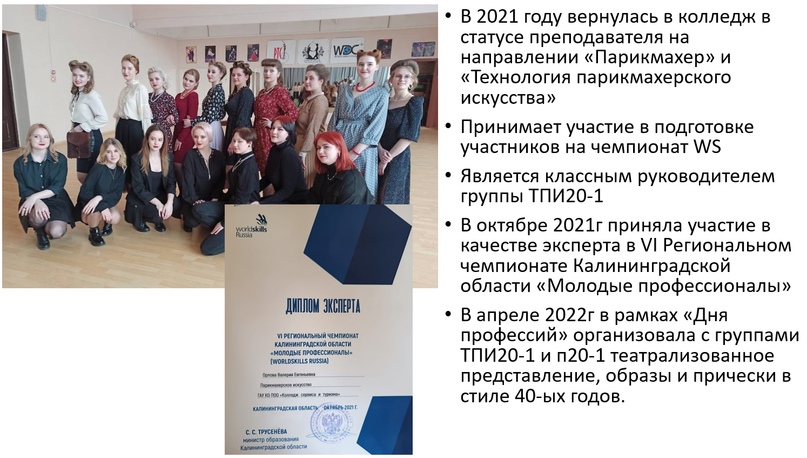 Материал МКОУ "Эминхюрская СОШ" имени А. Г. Саидова